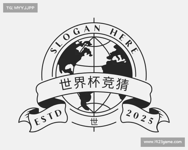 了解世界杯竞猜